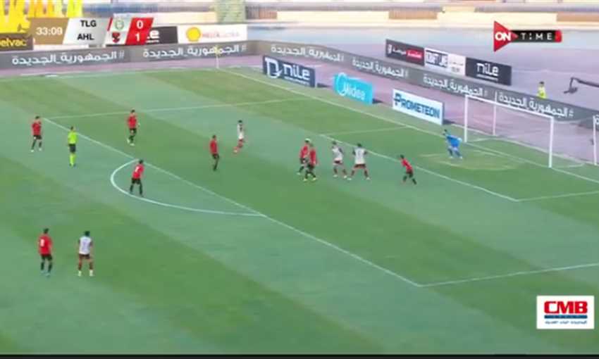 هدف الأهلي الثاني ضد طلائع الجيش - عمرو السولية (الدوري المصري)