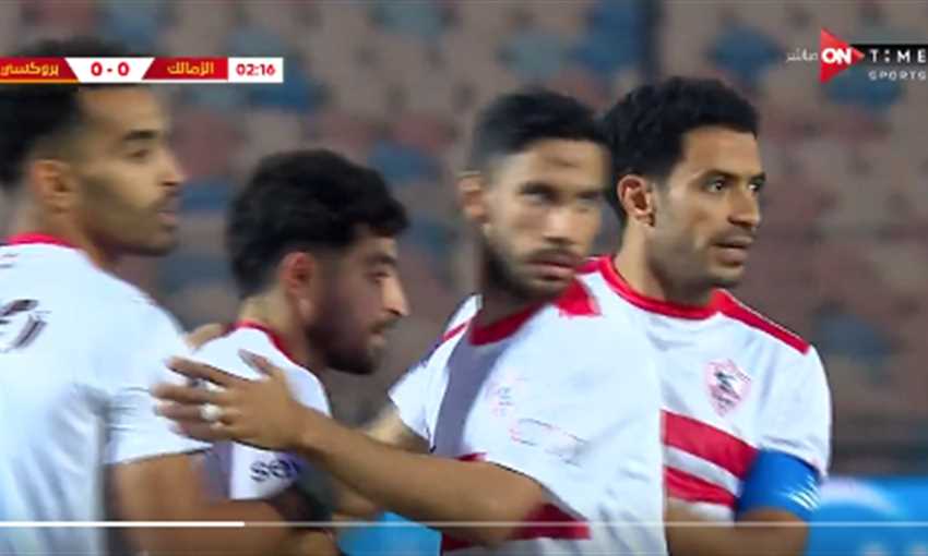 هدف الزمالك الأول في بروكسي - مهاب ياسر (كأس مصر)