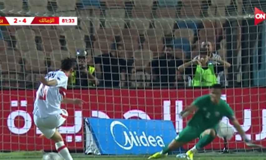 هدف الزمالك الرابع في بروكسي - عبد الله السعيد (كأس مصر)