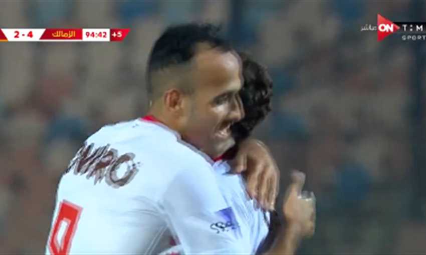 هدف الزمالك الخامس في بروكسي - ناصر منسي (كأس مصر)
