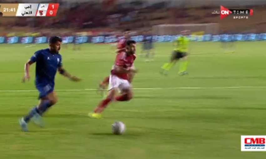 هدف إنبي الأول ضد الأهلي - أحمد نادر حواش (الدوري المصري)