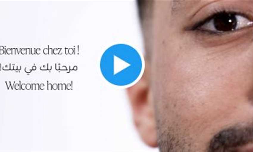 إعلان نيس لضم محمد عبد المنعم من الأهلي