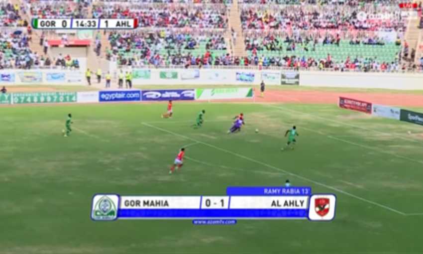 هدف الأهلي الثاني ضد جور ماهيا - بيرسي تاو (دوري أبطال إفريقيا)