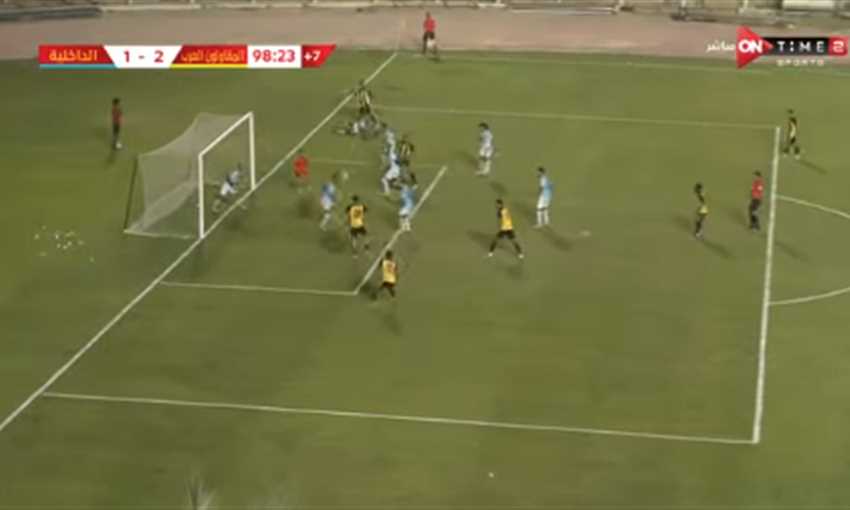 أهداف فوز المقاولون العرب على الداخلية 2-1 (دوري المحترفين)