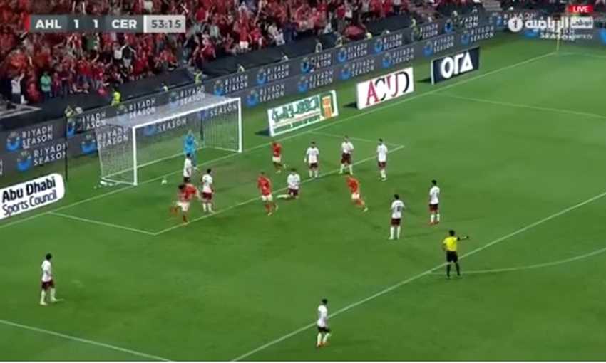 هدف الأهلي الثاني في سيراميكا - طاهر محمد (السوبر المصري)
