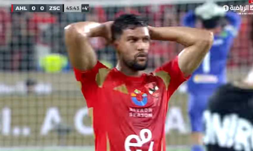 القائم يمنع ركلة حرة مباشرة من وسام أبو علي (السوبر المصري)