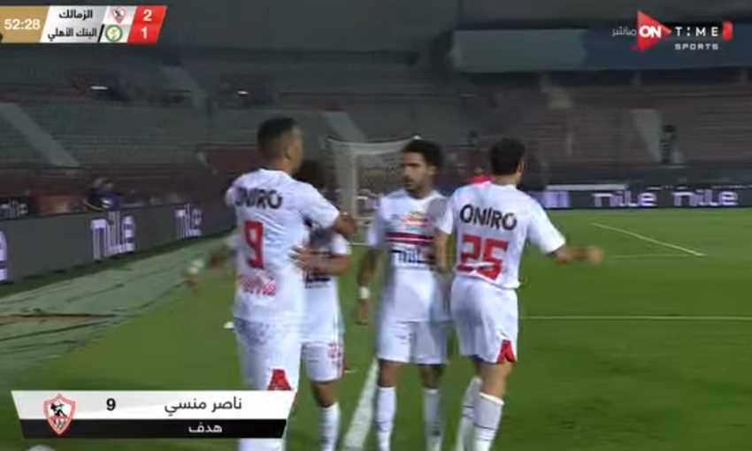 هدف الزمالك الثاني ضد البنك الأهلي - ناصر منسي (الدوري المصري)