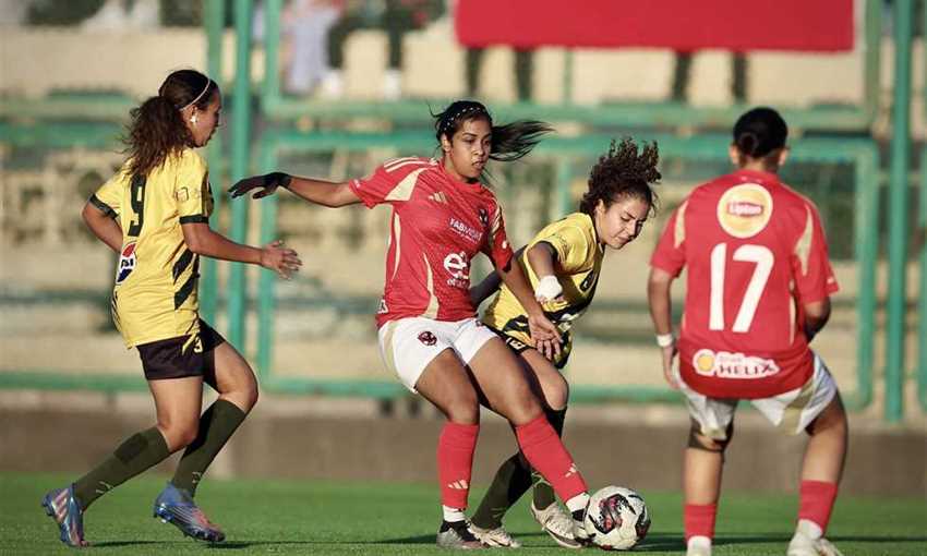 أهداف فوز الأهلي على الجونة 11-0 (كرة نسائية)