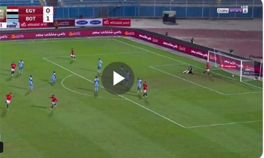هدف تعادل مصر في بوتسوانا - تريزيجيه (تصفيات أمم إفريقيا)