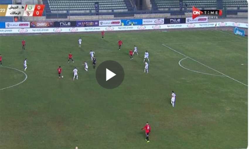 هدف طلائع الجيش الأول في الزمالك - جودين شيكا (الدوري المصري)