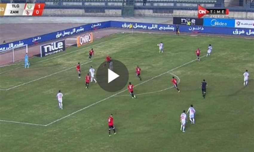 هدف الزمالك الأول في طلائع الجيش - محمد شحاتة (الدوري المصري)