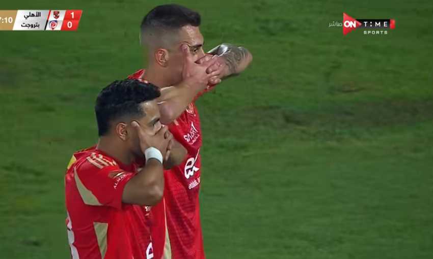 هدف الأهلي الثاني ضد بتروجت - جراديشار (الدوري المصري)