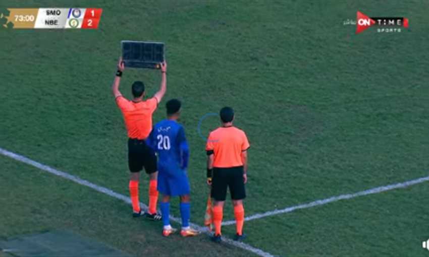 أهداف فوز البنك الأهلي على سموحة 4-1 (الدوري المصري)