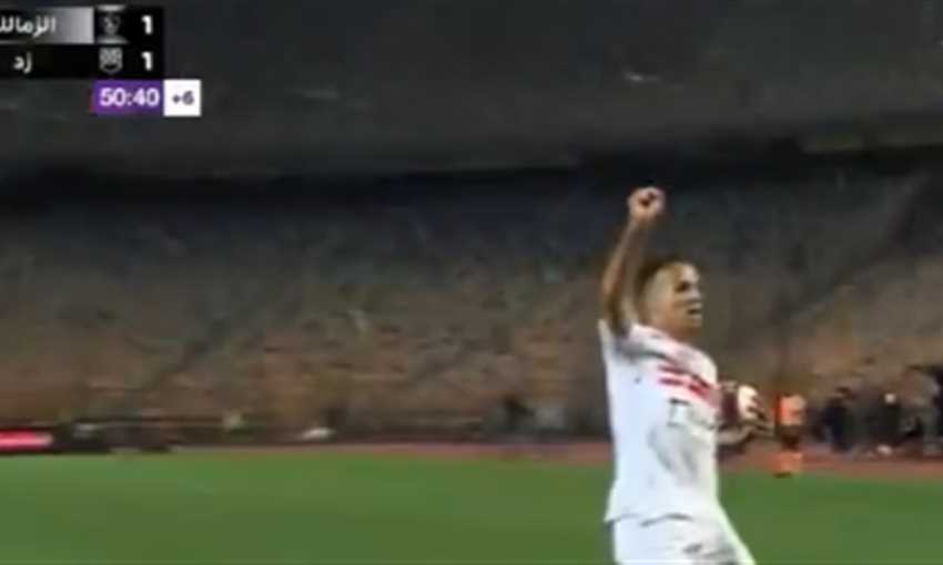 هدف الزمالك الأول في زد - ناصر منسي (الدوري المصري)