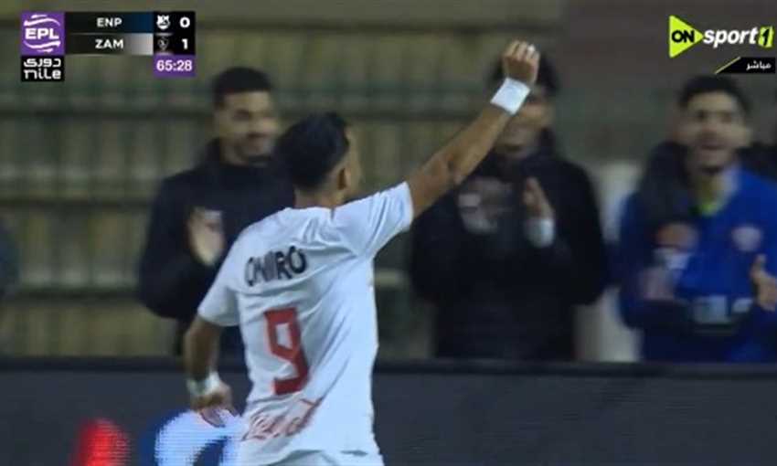 هدف الزمالك الثاني في إنبي - ناصر منسي (الدوري المصري)