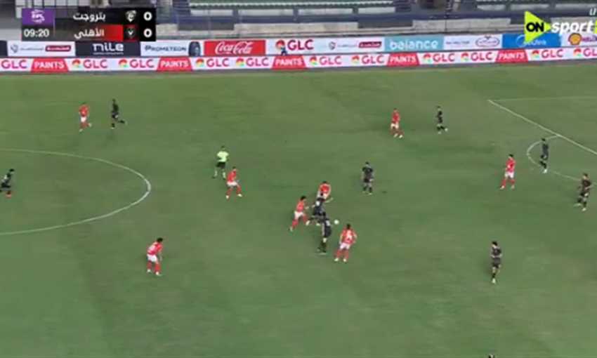 هدف الأهلي الأول ضد بتروجت - وسام أبو علي (الدوري المصري)