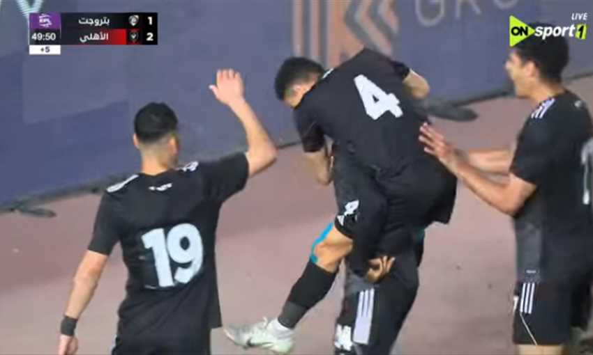 هدف تعادل بتروجت ضد الأهلي - إيمانوي لاكي (الدوري المصري)
