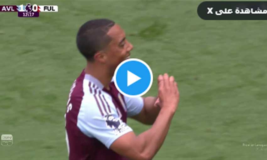 هدف فوز أستون فيلا على فولام 1-0 (الدوري الإنجليزي)