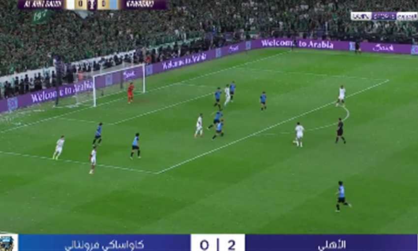 ملخص فوز أهلي جدة على كاوساكي 2-0 (نهائي أبطال آسيا النخبة)