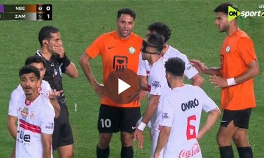 هدف البنك الأهلي الأول في الزمالك - أسامة فيصل (الدوري المصري)