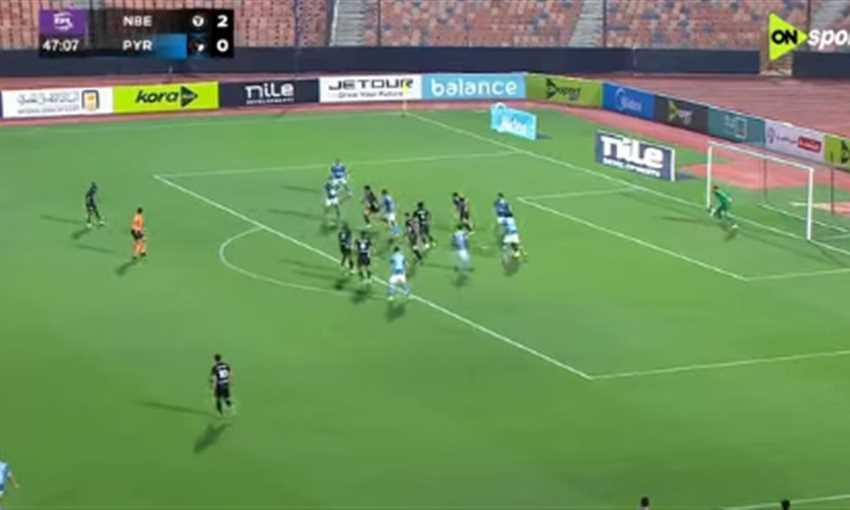 هدف بيراميدز الأول ضد البنك - إبراهيم عادل (الدوري المصري)