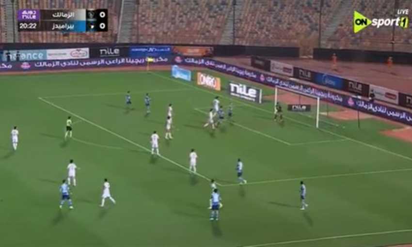 هدف بيراميدز الأول في الزمالك - إبراهيم عادل (الدوري المصري)