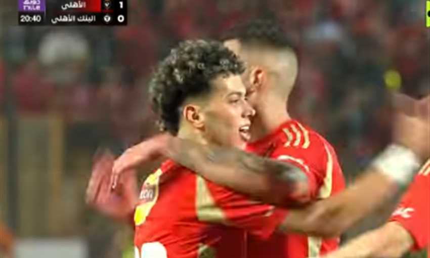 هدف الأهلي الأول ضد البنك - إمام عاشور (الدوري المصري)