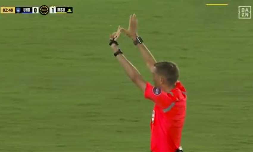 تطبيق قاعدة الـ 8 ثواني لأول مرة - صنداونز ضد أولسان