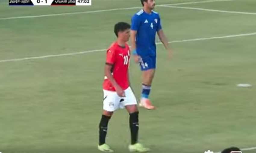 أهداف مباراة منتخب مصر للشباب أمام الكويت الأولمبي 3-2 (ودية)