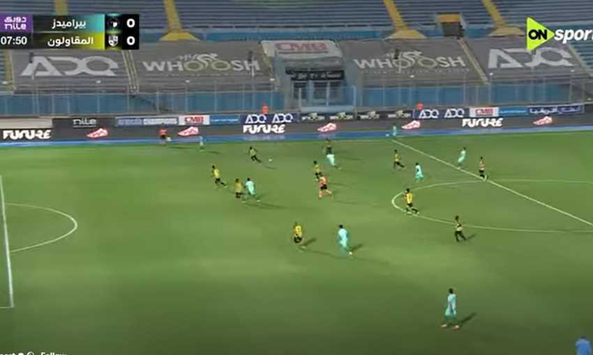 هدفا فوز بيراميدز ضد المقاولون العرب 2-0 (الدوري المصري)