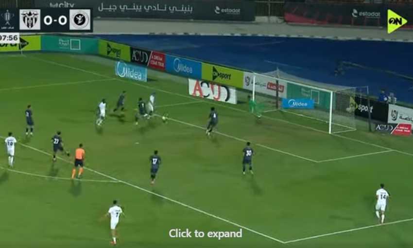 ملخص فوز البنك الأهلي على بورفؤاد 4-1 (كأس مصر)
