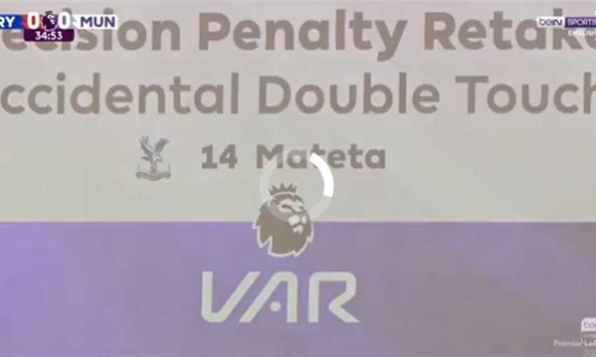 هدف كريستال بالاس الأول ضد مانشستر يونايتد - ماتيتا (الدوري الإنجليزي)