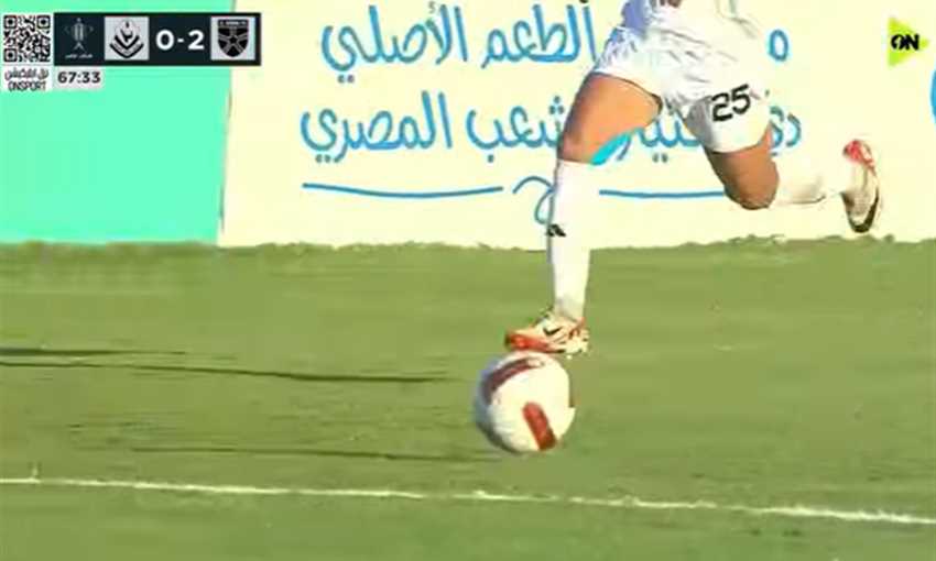 ملخص فوز الجونة على بترول أسيوط 2-1 (كأس مصر)