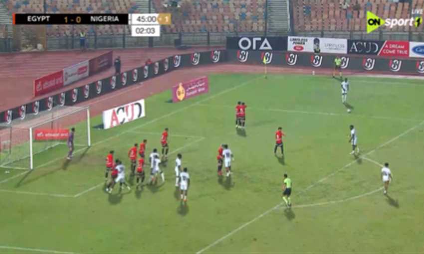 هدف نيجيريا في مصر (مباراة ودية)