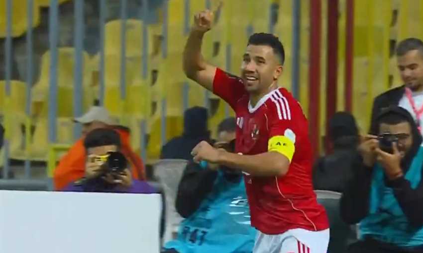 هدف الأهلي الأول في يانج أفريكانز - تريزيجيه (دوري أبطال إفريقيا)