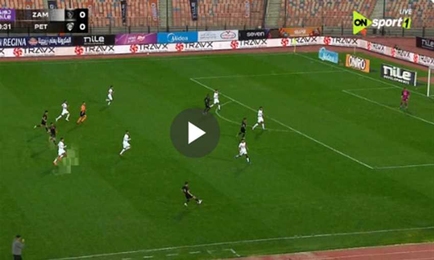 هدف الزمالك الأول في بتروجت - عدي الدباغ (الدوري المصري)