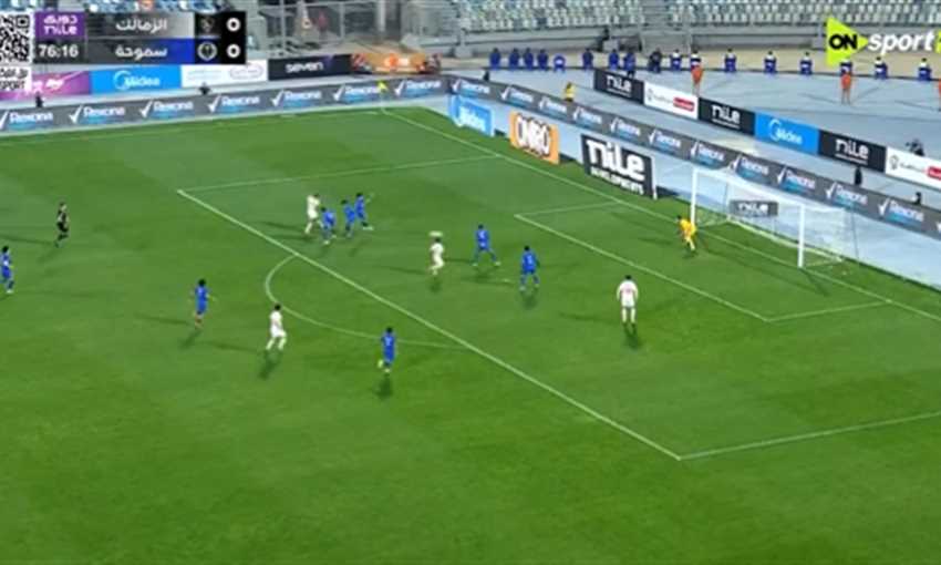 هدف الزمالك الأول ضد سموحة - ناصر منسي (الدوري المصري)