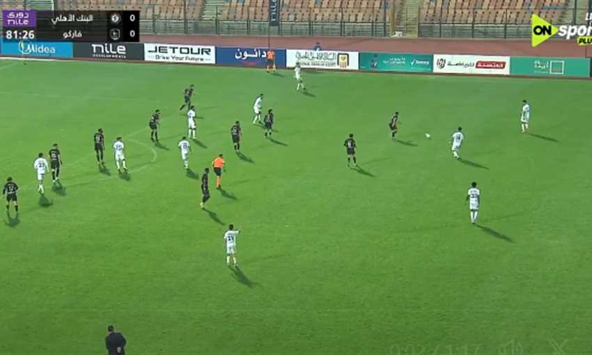 هدف فوز البنك الأهلي على فاركو 1-0 (الدوري المصري)