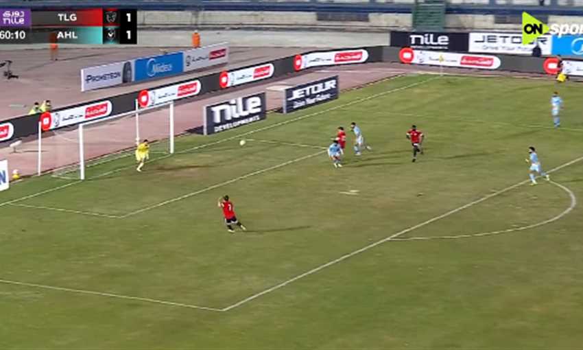 هدف طلائع الجيش الثاني ضد الأهلي - خالد أبو زيادة (الدوري المصري)