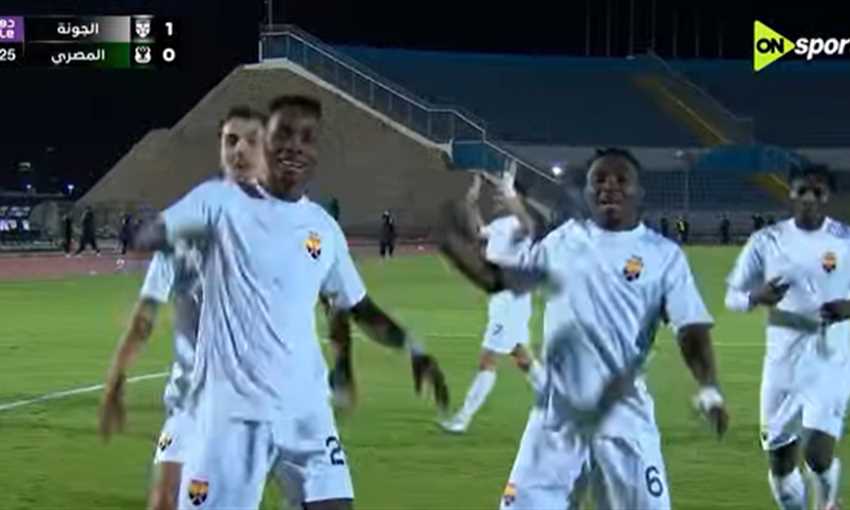 هدف الجونة الأول في المصري - صامويل أوجو (الدوري المصري)