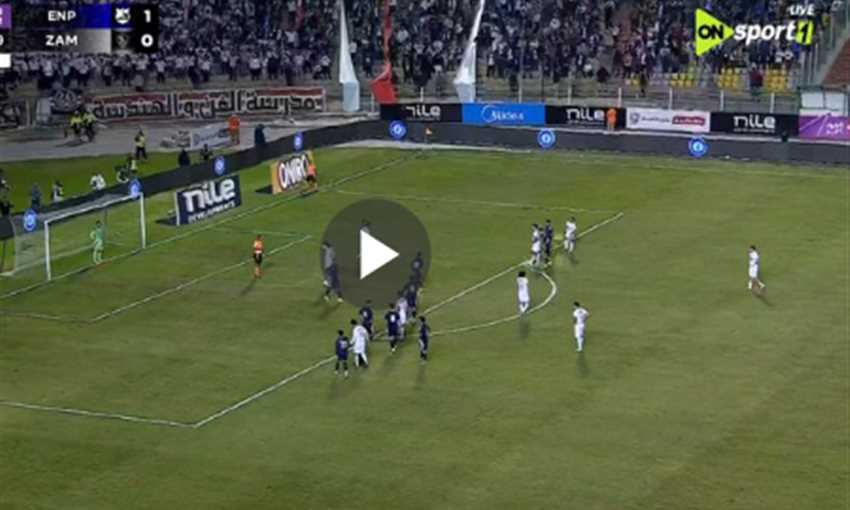 ركلة جزاء حسام عبد المجيد المهدرة أمام إنبي (الدوري المصري)