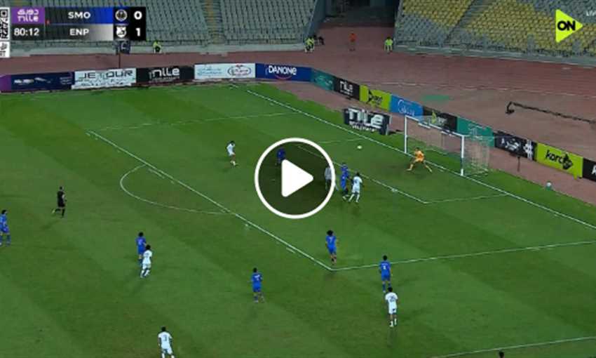 هدف إنبي الثاني في سموحة - كهربا (الدوري المصري)