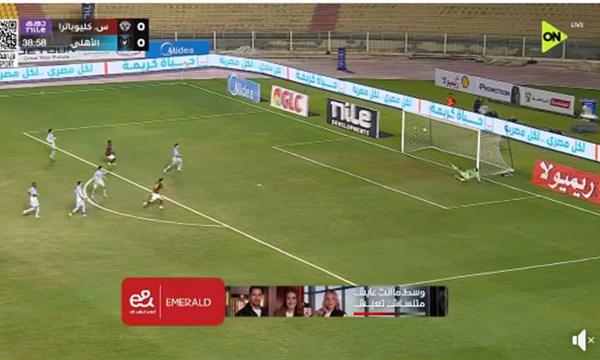 هدف سيراميكا الأول في الأهلي - لاكاي (الدوري المصري)