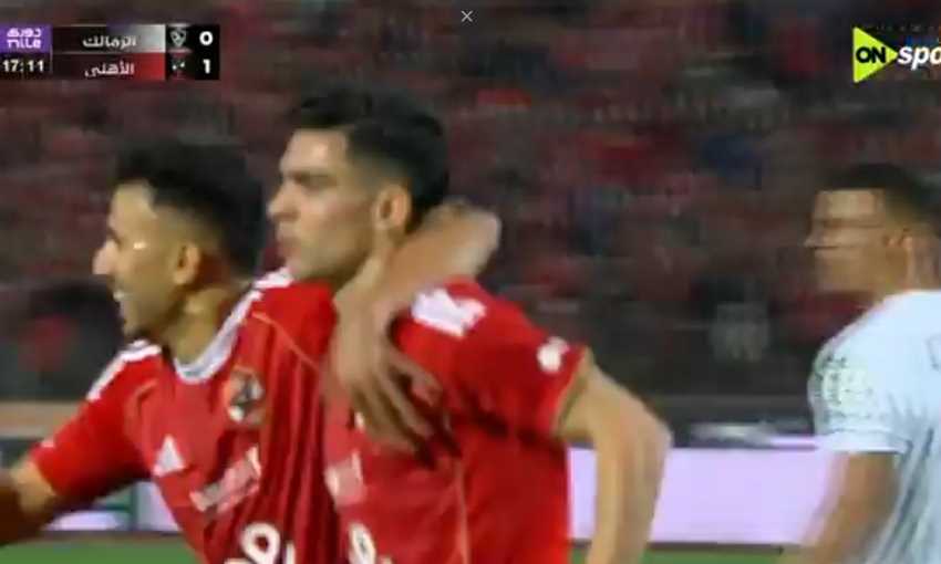 هدف الأهلي الأول ضد الزمالك - أشرف بنشرقي (الدوري المصري)