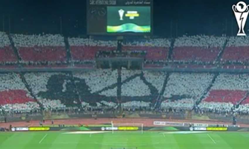لوحة فنية من جمهور الزمالك أمام اتحاد العاصمة (نهائي الكونفدرالية)