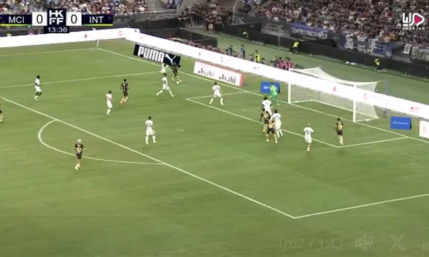 ملخص تعادل إنتر مع مانشستر سيتي 1-1 (ودي)