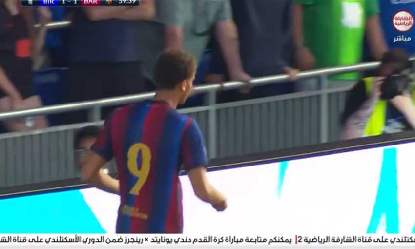 ثنائية حمزة.. ملخص تعادل برشلونة مع برمنجهام سيتي 2-2 (ودي)
