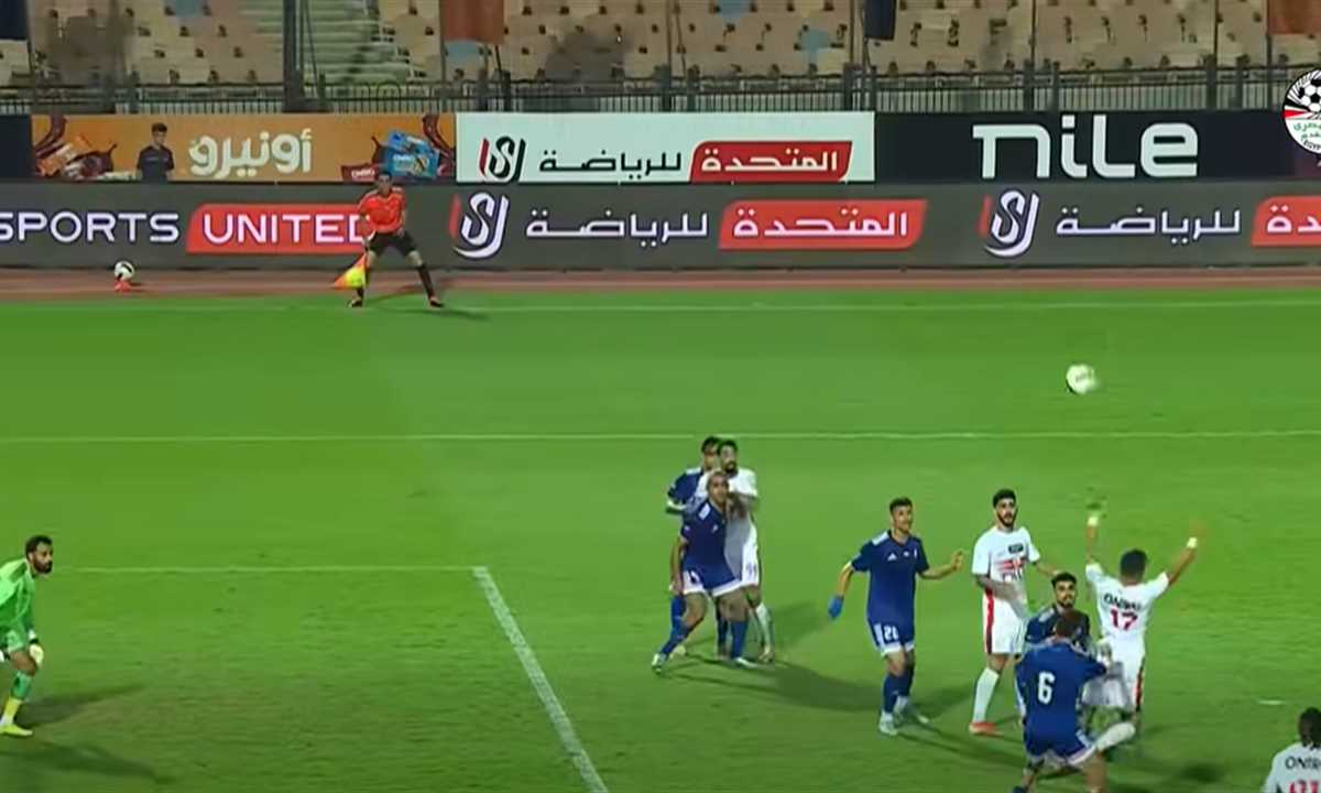 تحليل الحالات التحكيمية للجولة الرابعة من الدوري المصري
