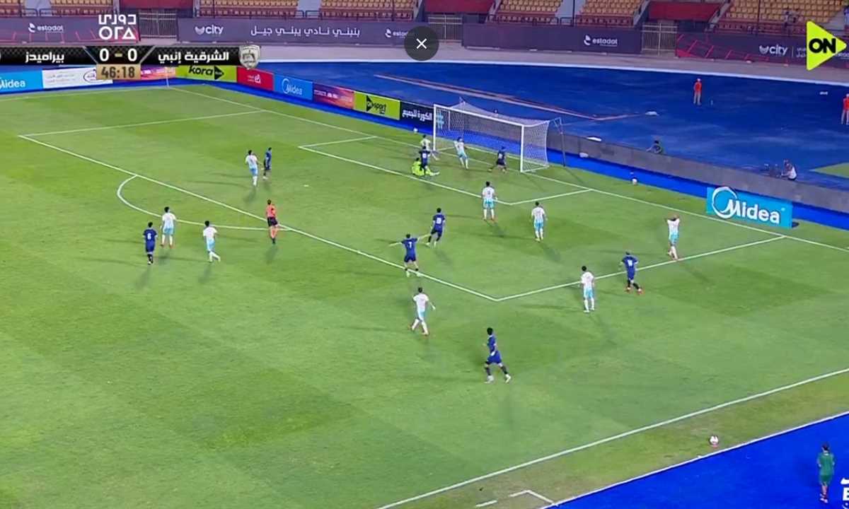 هدف الشرقية إنبي الأول ضد بيراميدز - حامد عبد الله (الدوري المصري)
