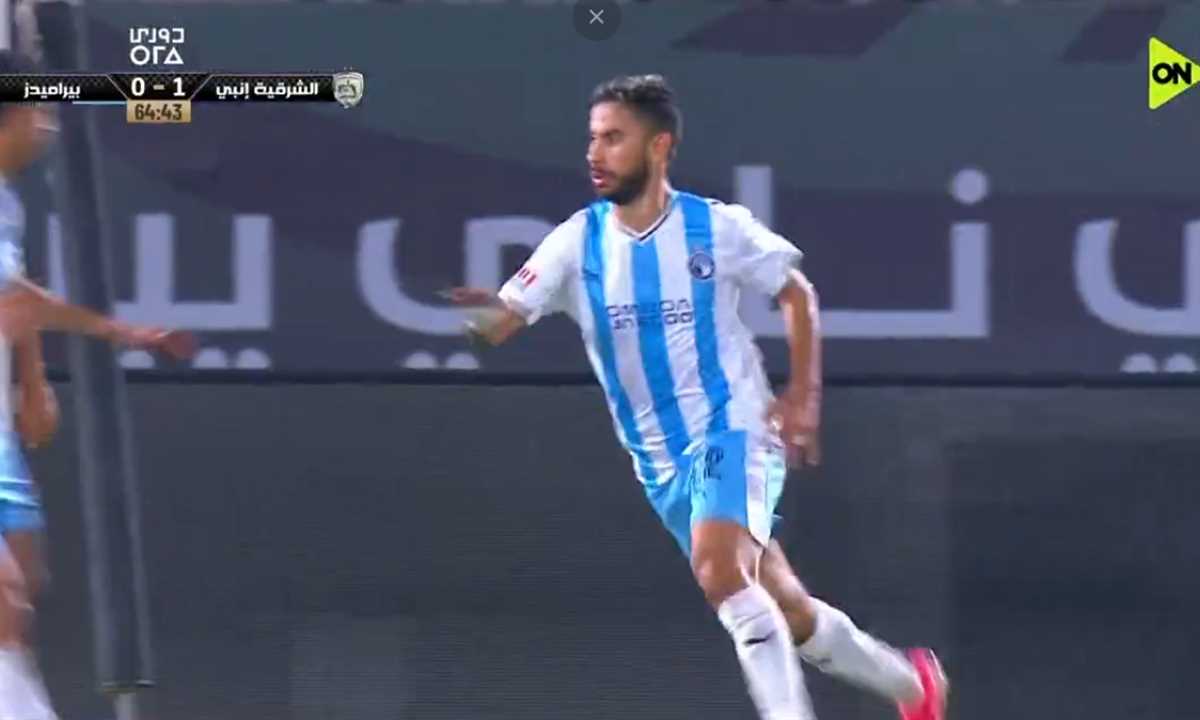 هدف بيراميدز الأول ضد الشرقية إنبي - ناصر ماهر (الدوري المصري)
